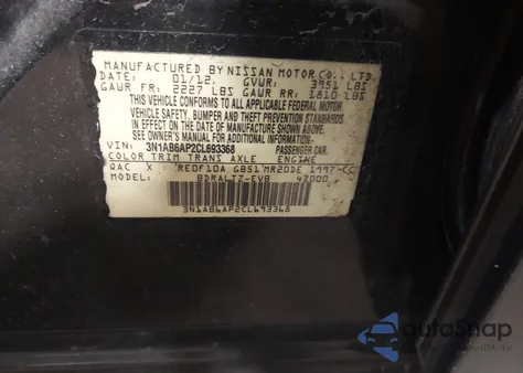 2012 Nissan Sentra 2.0 Sr from USA, damaged, VIN 3N1AB6AP2CL693368